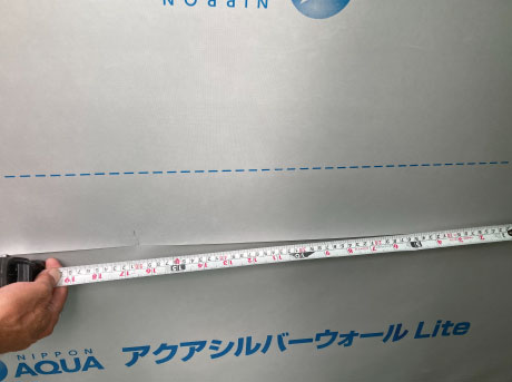 防水検査