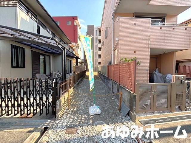 大阪府豊中市中桜塚1丁目土地