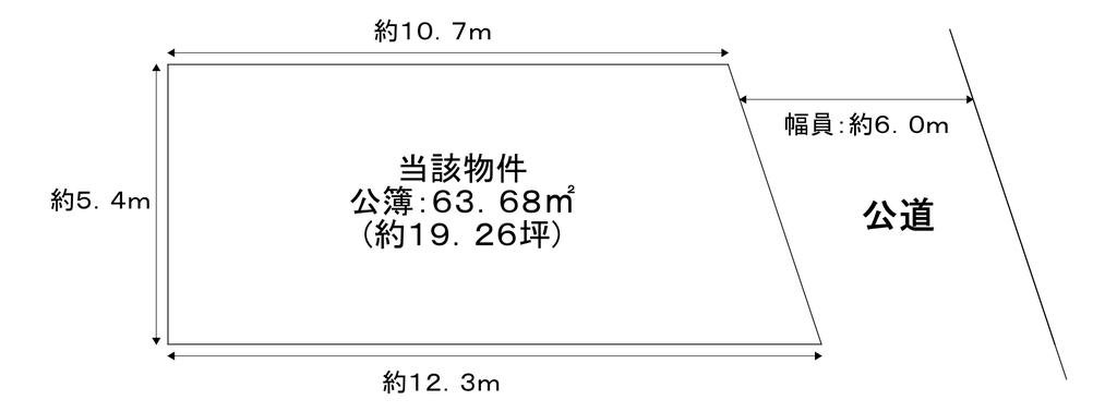 大阪府豊中市柴原町5丁目土地