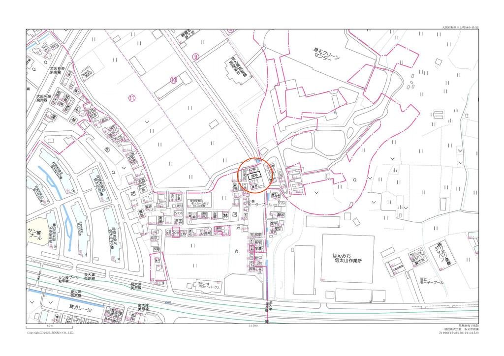 大阪府高槻市宮之川原元町土地