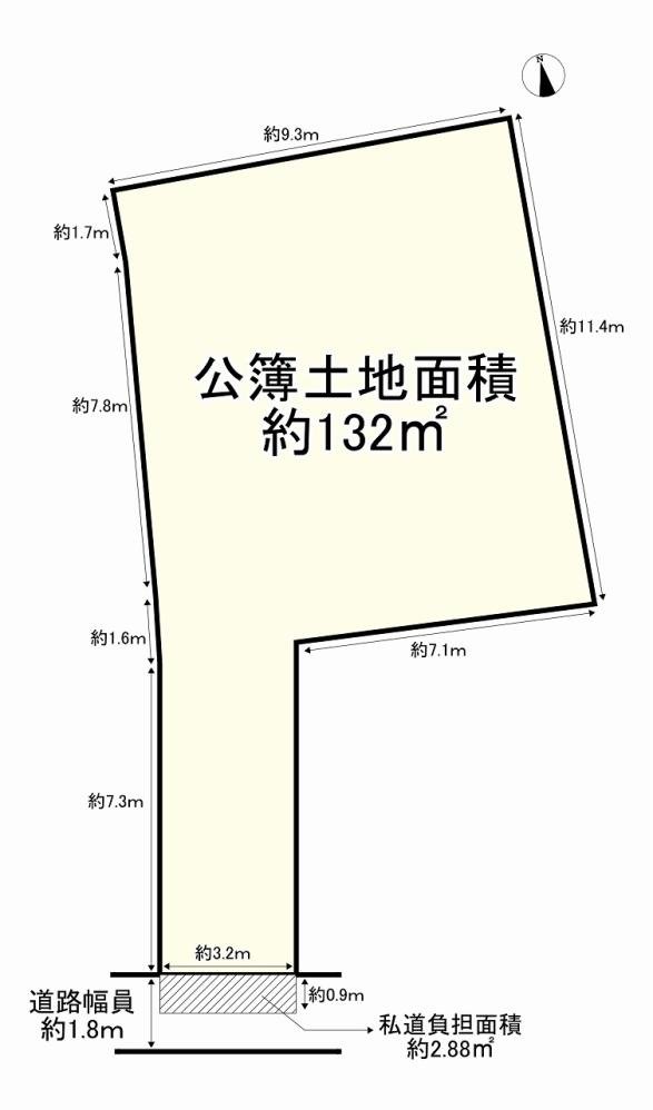 大阪府豊中市若竹町1丁目土地