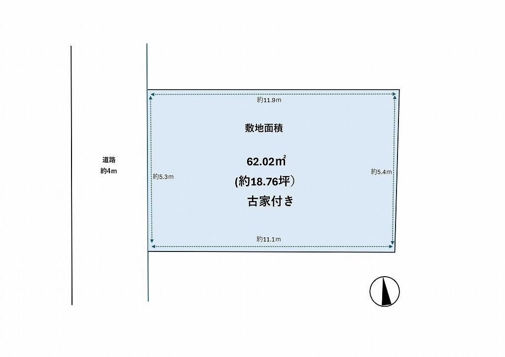 大阪府高槻市東天川2丁目土地