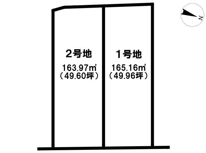 大阪府高槻市日吉台二番町土地