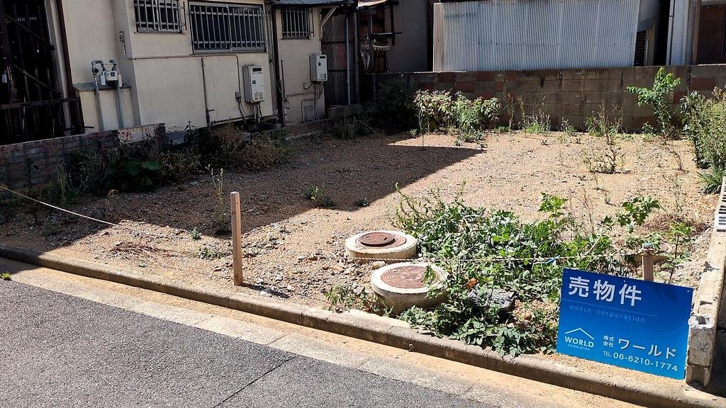 大阪府高槻市松川町土地