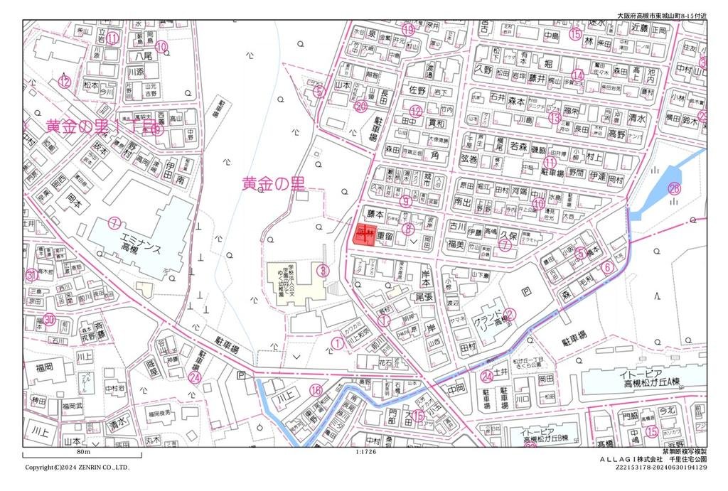 大阪府高槻市東城山町土地