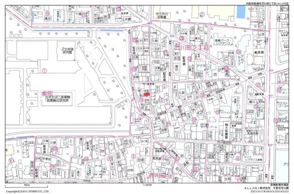 大阪府高槻市芥川町2丁目土地