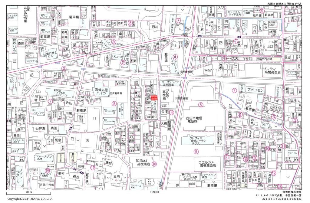 大阪府高槻市庄所町土地
