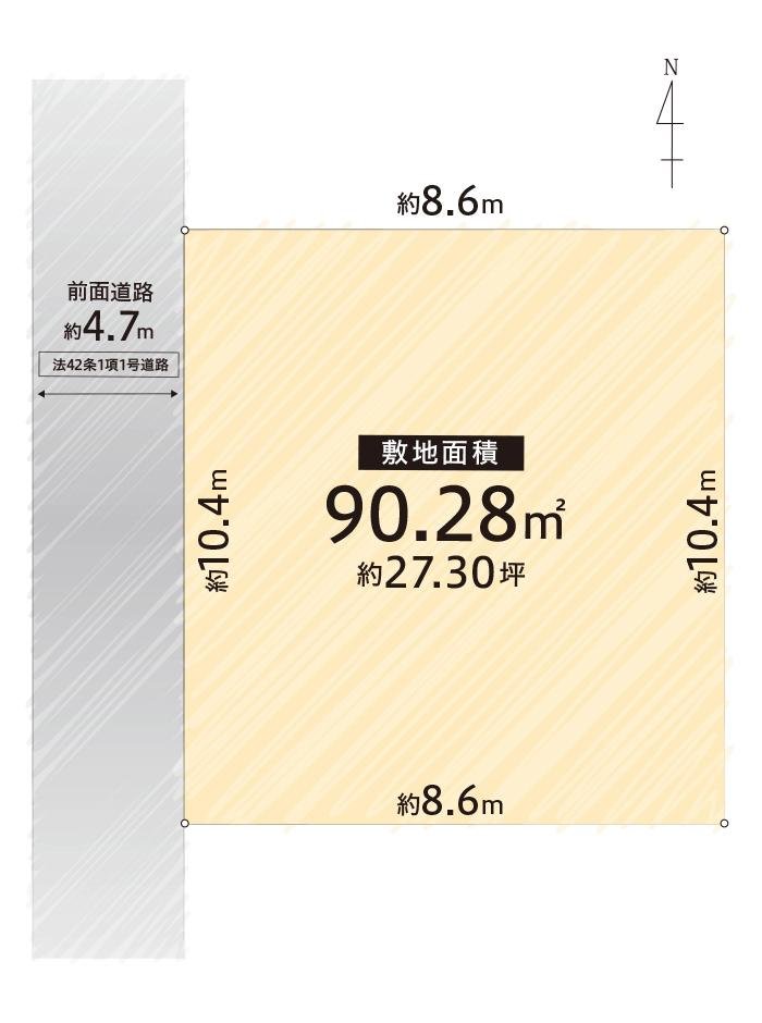 大阪府高槻市郡家新町土地