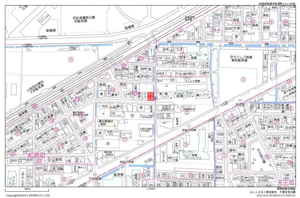 大阪府高槻市松原町土地