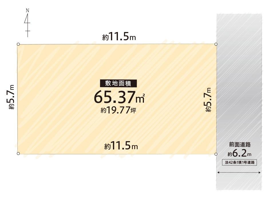 大阪府高槻市郡家新町土地