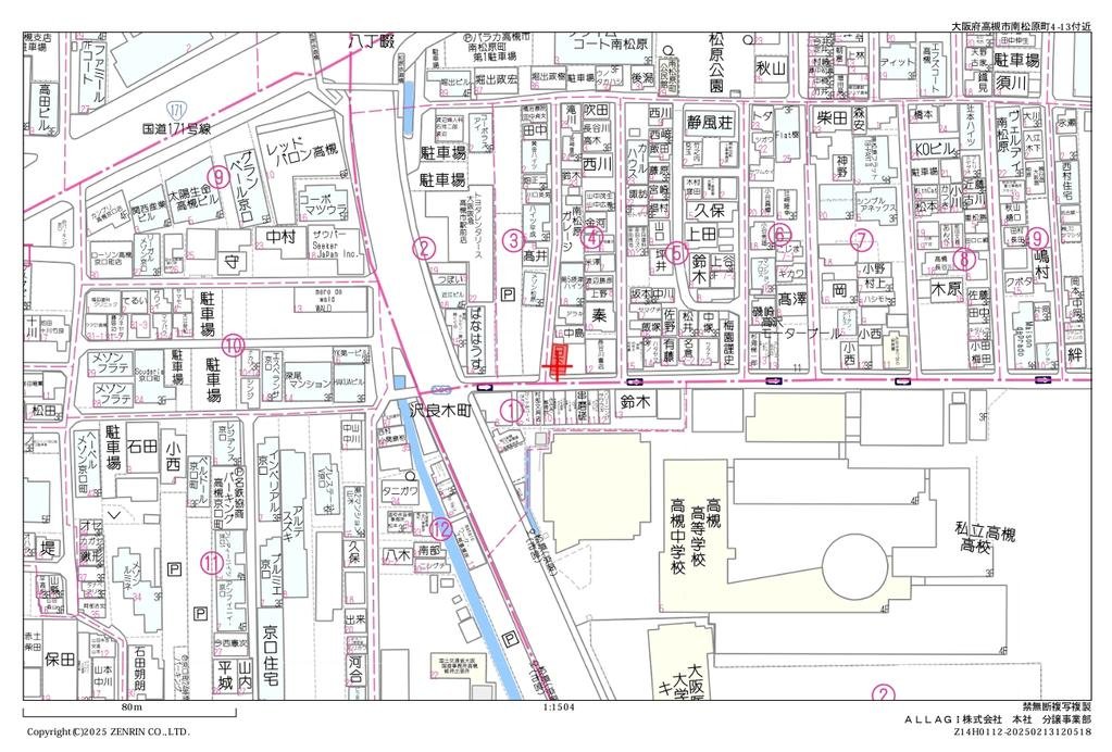 大阪府高槻市南松原町土地