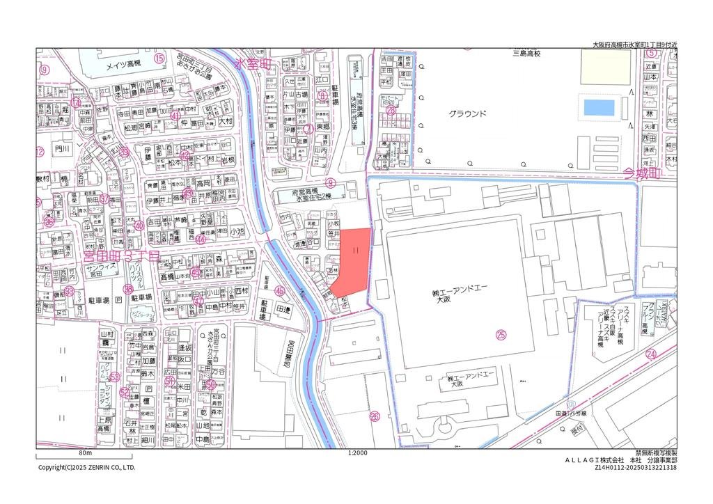 大阪府高槻市氷室町1丁目土地