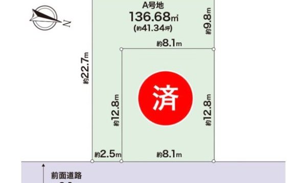 高槻市日吉台二番町