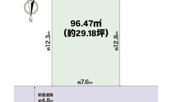 【SENSE】大阪府高槻市東五百住町一丁目