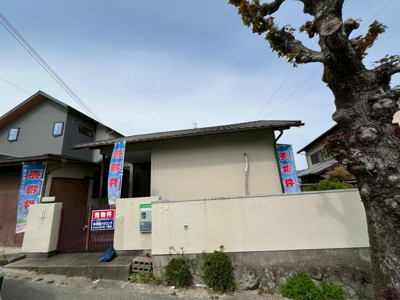 大阪府高槻市日吉台一番町土地