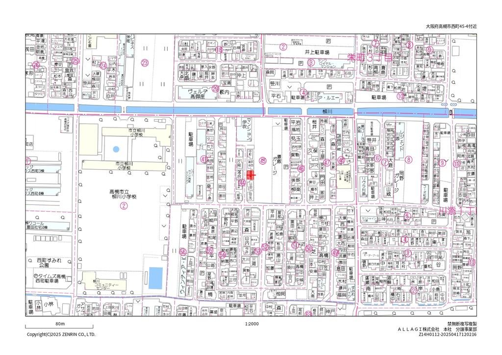 大阪府高槻市西町土地