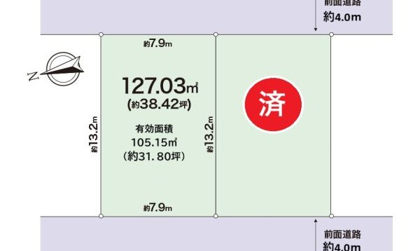 【SENSE】伊丹市柏木町一丁目