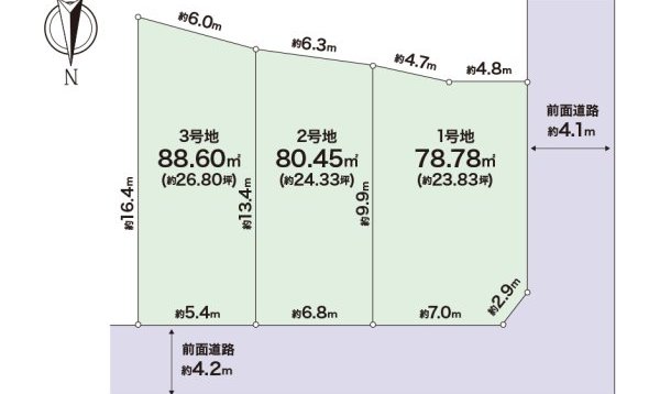 【SENSE】JR高槻駅前プロジェクトⅥ