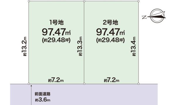 【SENSE】豊中市上野西一丁目