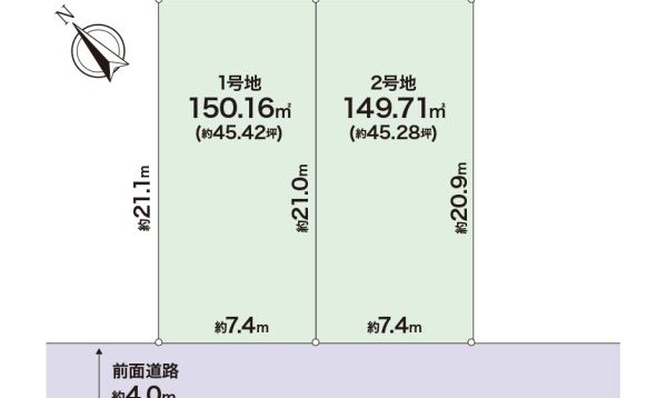 【SENSE】吹田市千里丘中