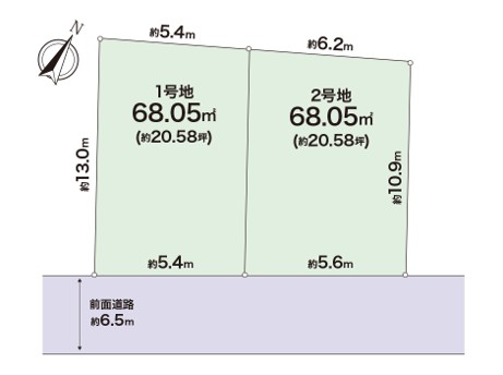【SENSE】吹田市南清和園町