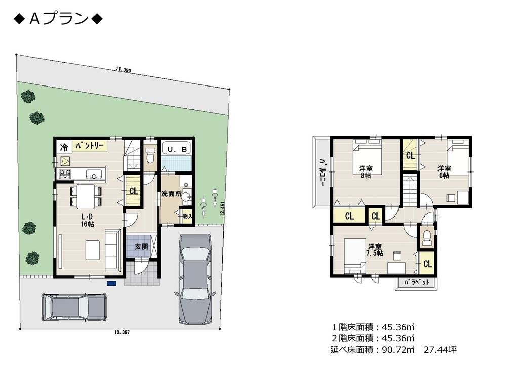大阪府高槻市東城山町土地