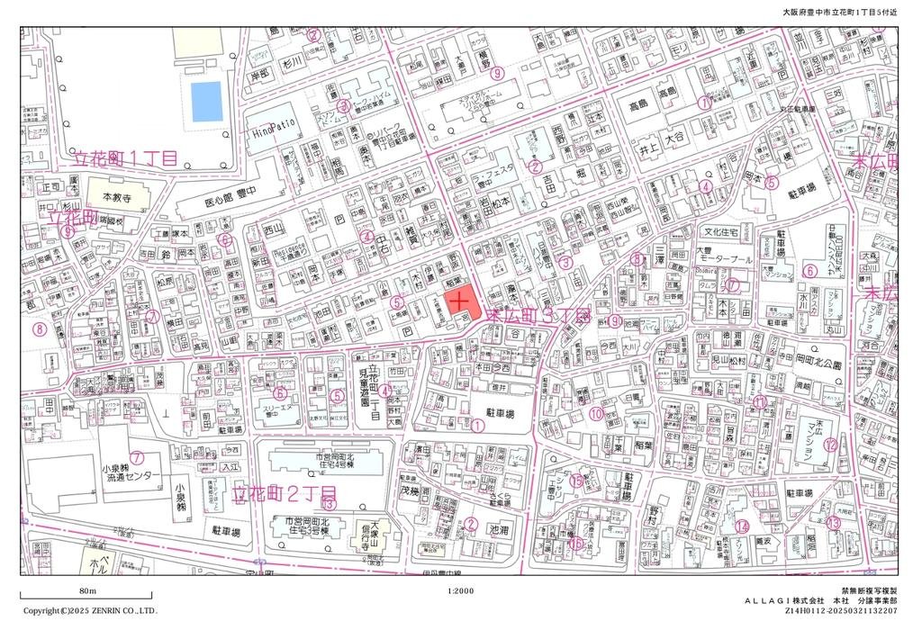 大阪府豊中市立花町1丁目土地