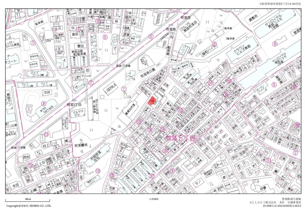 大阪府箕面市牧落5丁目土地