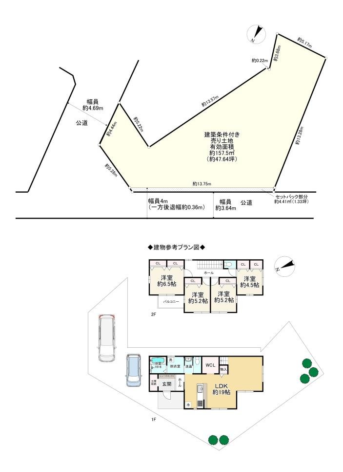 大阪府豊中市本町9丁目土地