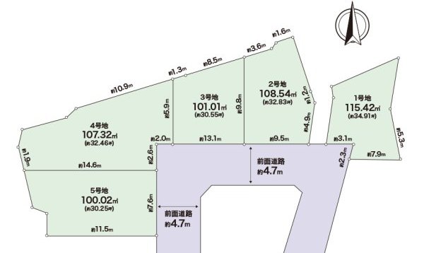 【SENSE】箕面市粟生新家3丁目