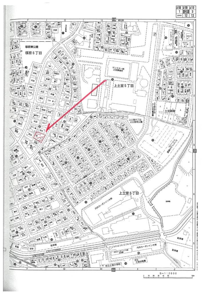 大阪府高槻市塚原6丁目土地