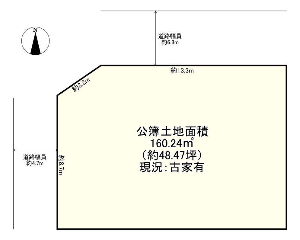 大阪府高槻市弥生が丘町土地