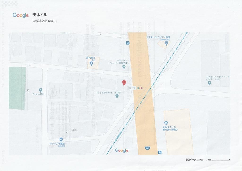 大阪府高槻市若松町土地