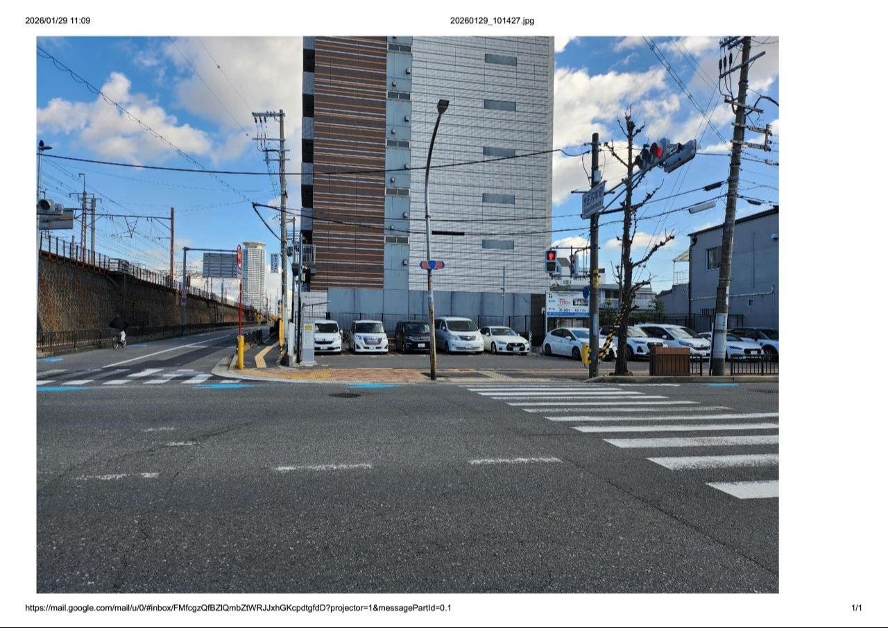 大阪府吹田市内本町1丁目土地