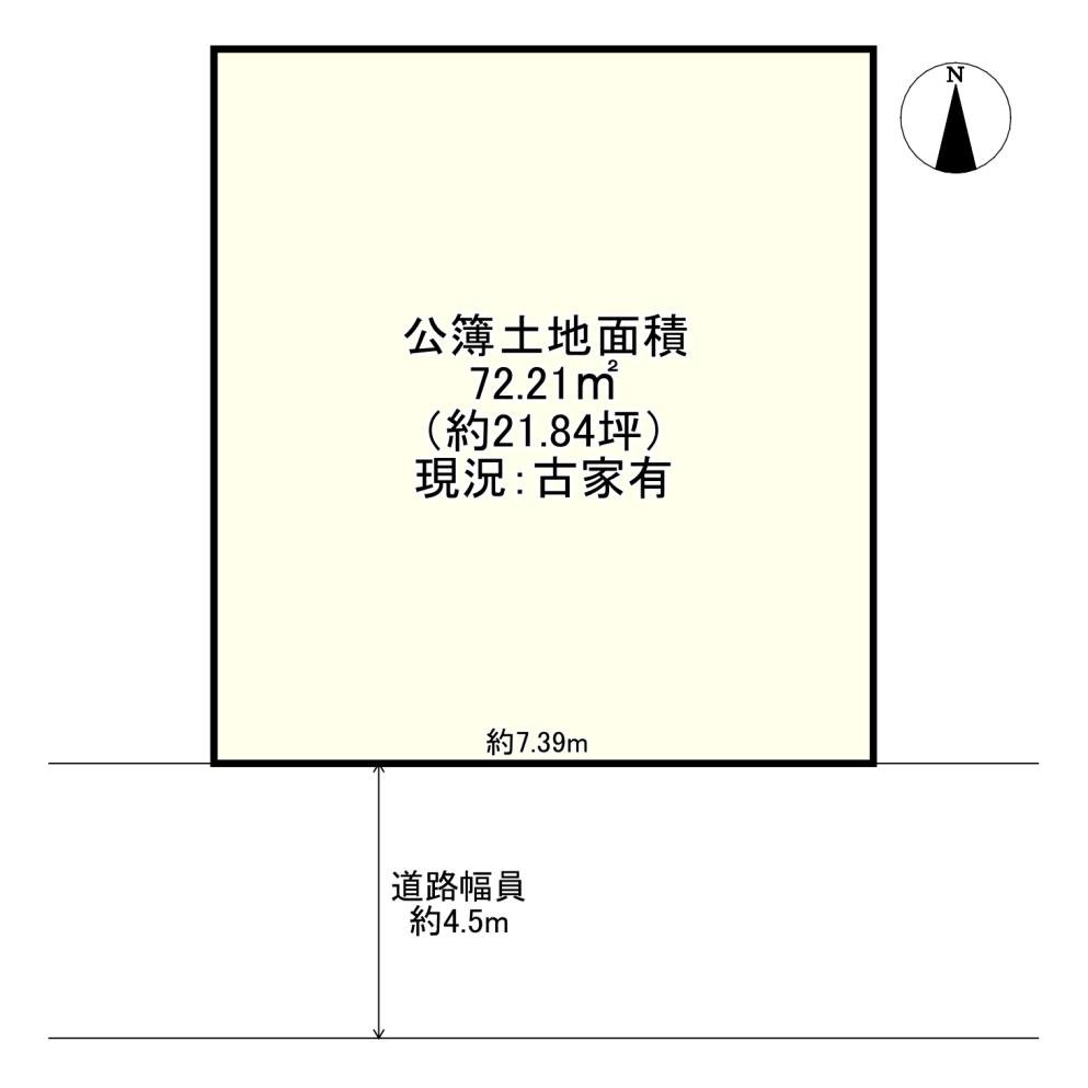 大阪府高槻市寿町3丁目土地