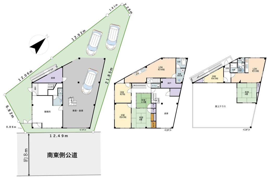 大阪府豊中市永楽荘1丁目土地