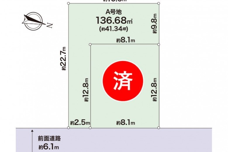 高槻市日吉台二番町