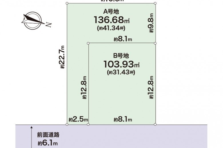 高槻市日吉台二番町