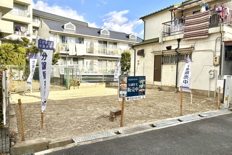 箕面市半町3丁目