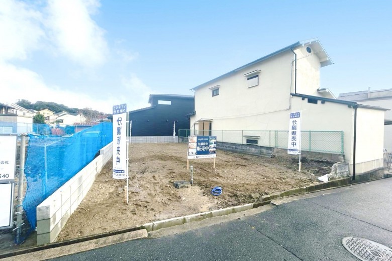 池田市五月丘一丁目