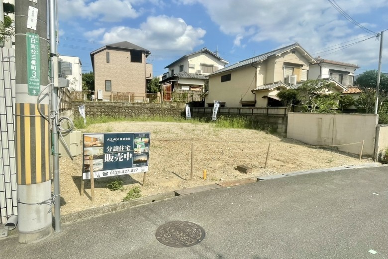 高槻市日吉台三番町Ⅴ