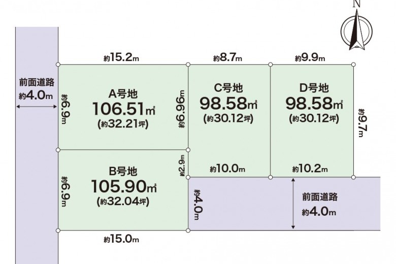 【予告】高槻市天王町Ⅳ