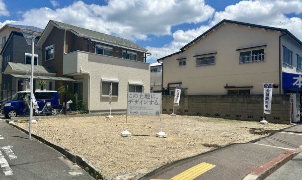 高槻市南松原町 　