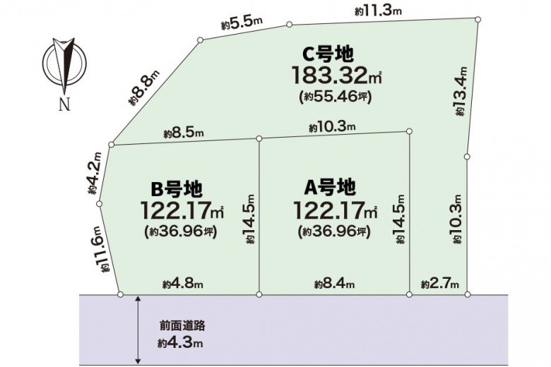 吹田市山手町３丁目