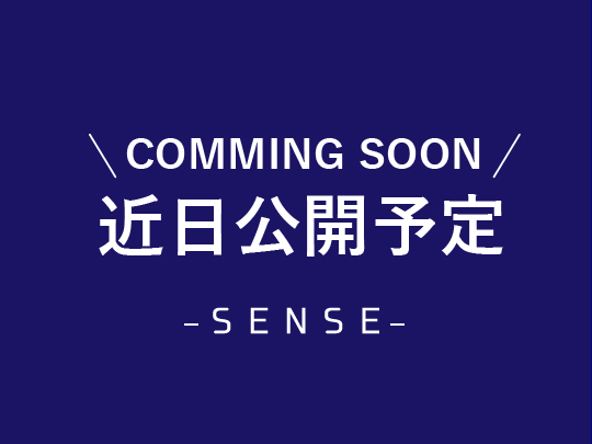 【SENSE】JR尼崎駅前プロジェクトⅠ
