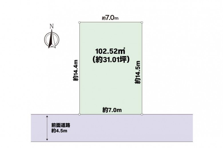 阪急高槻市駅前プロジェクトⅤ