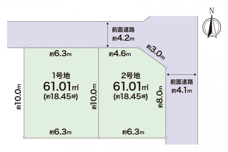 高槻市西冠二丁目