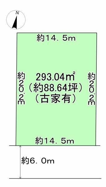 大阪府吹田市千里山西3丁目土地
